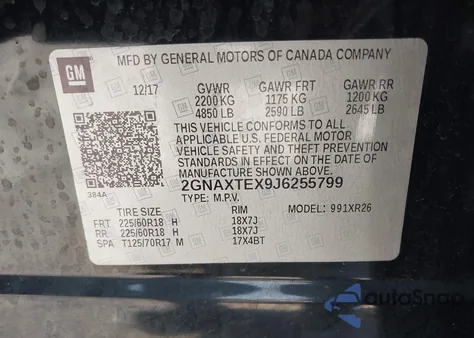 2018 Chevrolet Equinox Lt из США, поврежденный, VIN 2GNAXTEX9J6255799